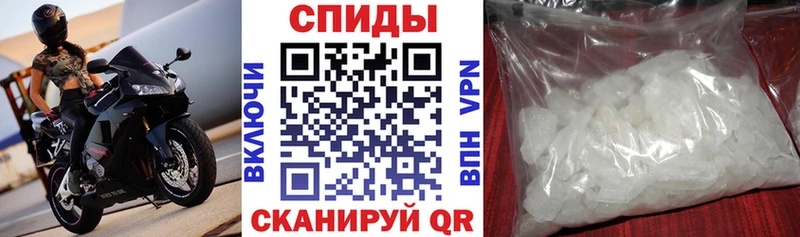 MEGA tor  Тырныауз  Амфетамин VHQ 
