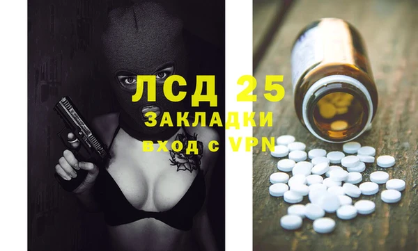 круглые Абдулино