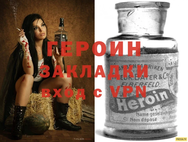 кокс Абаза