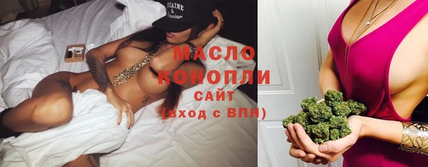 прущие крисы Абинск