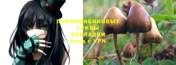 круглые Абдулино