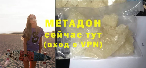 прущие крисы Абинск