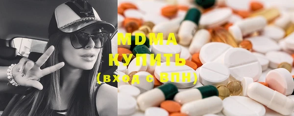 прущие крисы Абинск