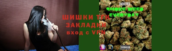круглые Абдулино