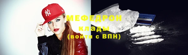круглые Абдулино