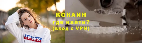 круглые Абдулино