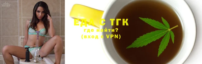 кокс Абаза