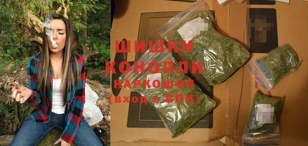 кокс Абаза
