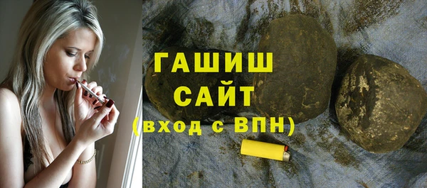 круглые Абдулино