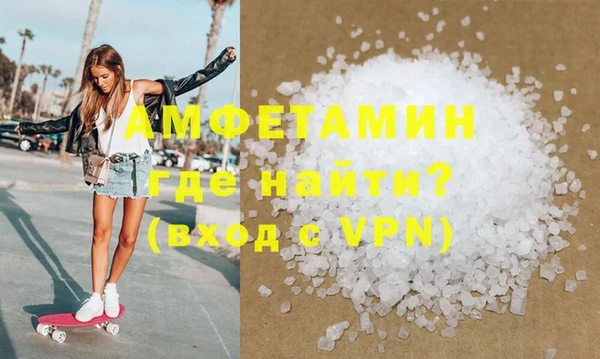 прущие крисы Абинск