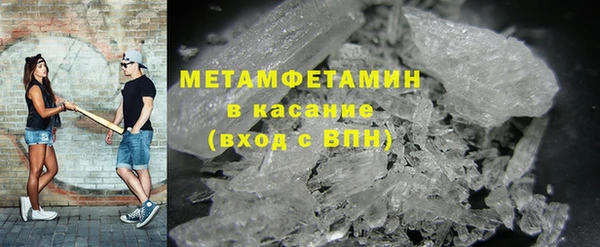 круглые Абдулино