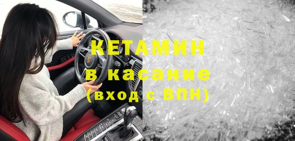 круглые Абдулино