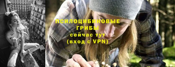 круглые Абдулино