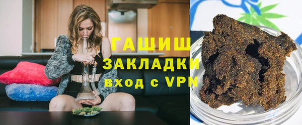 кокс Абаза