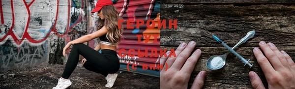 кокс Абаза