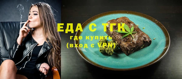 кокс Абаза