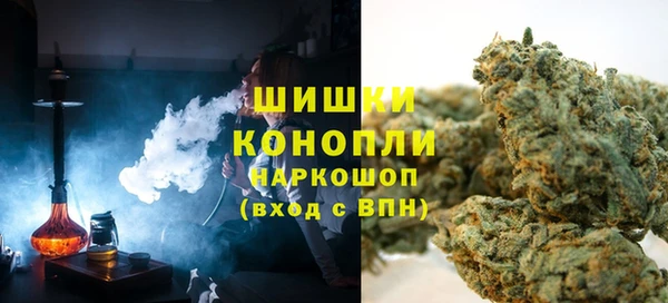 кокс Абаза