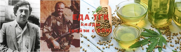 круглые Абдулино