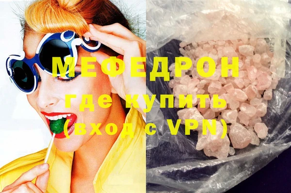круглые Абдулино