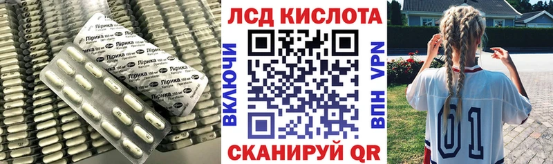 ЛСД экстази ecstasy  цена   Тырныауз 