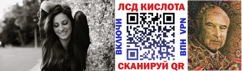 закладки  Тырныауз  Наркотические марки 1,5мг 